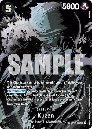 Kuzan (SP) #op10-082 – Legacy of the Master