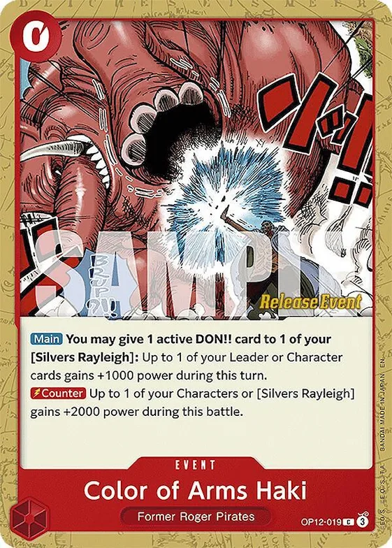 Fluide offensif op12-019 – OP12 – Legacy of the Master Release Event Cards