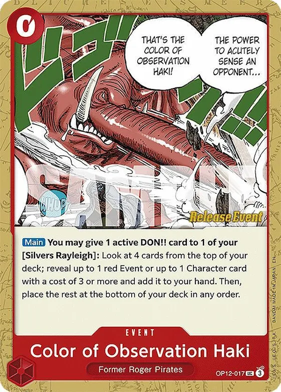 Fluide perceptif op12-017 – OP12 – Legacy of the Master Release Event Cards