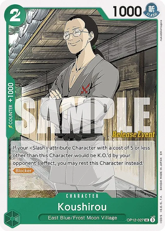 Koushirou #op12-027 – Legacy of the Master Release Event Cards