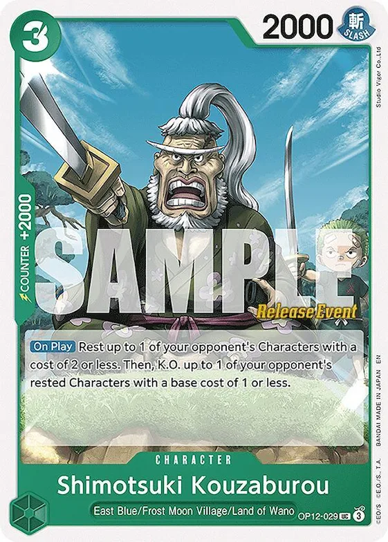 Shimotsuki Kouzaburou #op12-029 – Legacy of the Master Release Event Cards