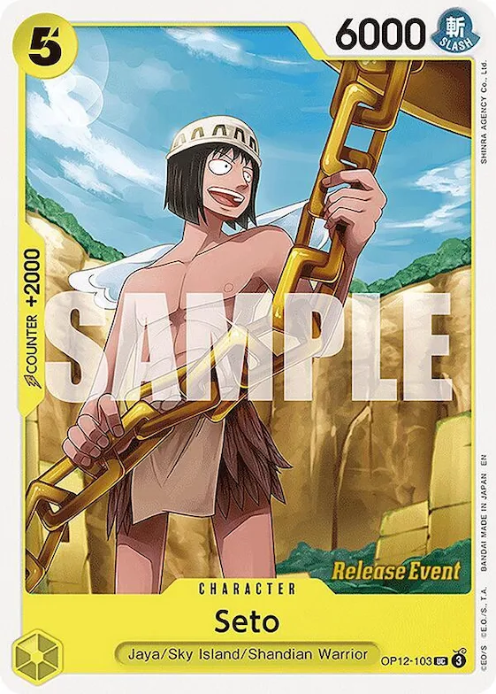 Seto op12-103 – OP12 – Legacy of the Master Release Event Cards