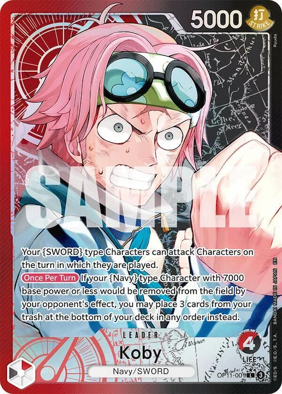 Koby (001) (Alternate Art) #op11-001 – A Fist of Divine Speed