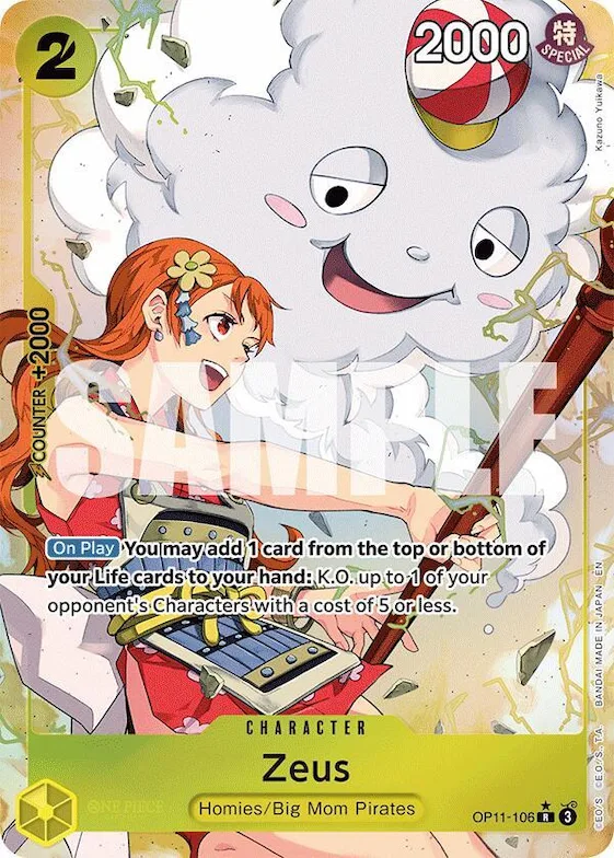 Zeus (Alternate Art) #op11-106 – A Fist of Divine Speed