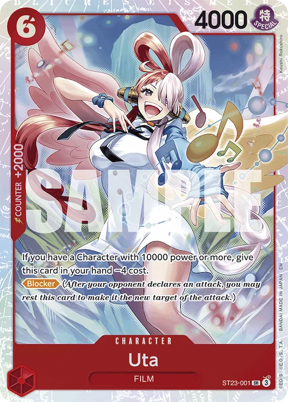 Uta st23-001 – ST23 – Starter Deck 23: RED Shanks