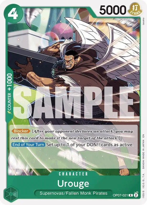 Urouge (Reprint) #op7-021 – Starter Deck 24: GREEN Jewelry Bonney