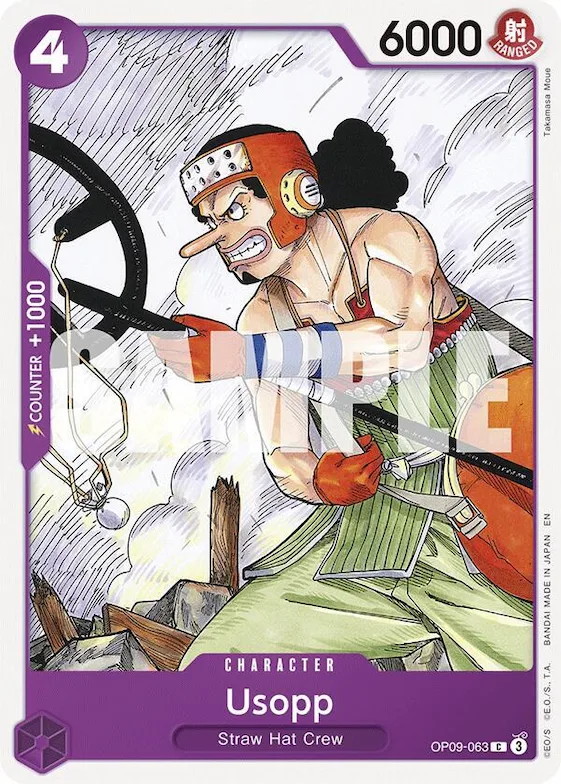 Usopp (Reprint) #op9-063 – Starter Deck 26: PURPLE/BLACK Monkey.D.Luffy