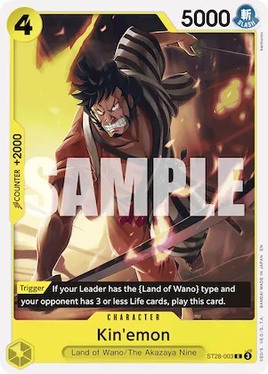 Kin'emon #st28-003 – Starter Deck 28: GREEN/YELLOW Yamato