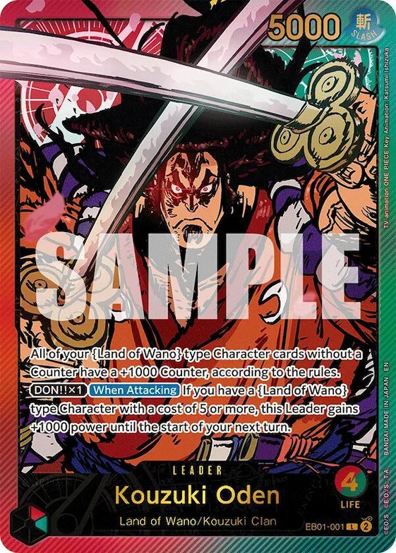 Kouzuki Oden (SP) #eb1-001 – Extra Booster: Anime 25th Collection