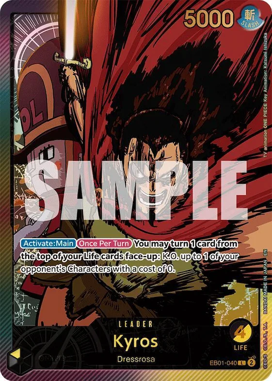 Kyros (SP) #eb1-040 – Extra Booster: Anime 25th Collection