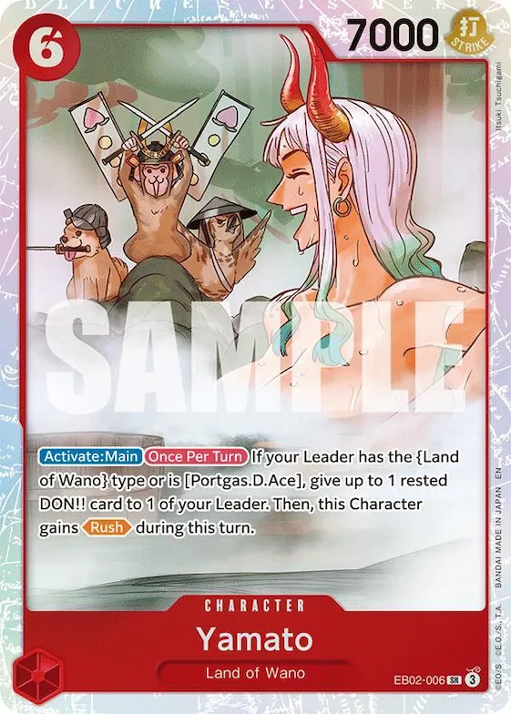 Yamato #eb2-006 – Extra Booster: Anime 25th Collection