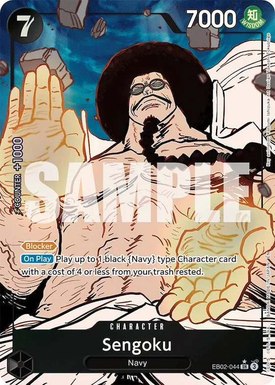 Sengoku (Alternate Art) #eb2-044 – Extra Booster: Anime 25th Collection