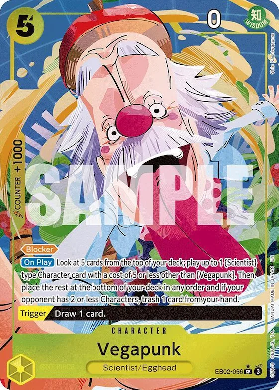 Vegapunk (Alternate Art) #eb2-056 – Extra Booster: Anime 25th Collection