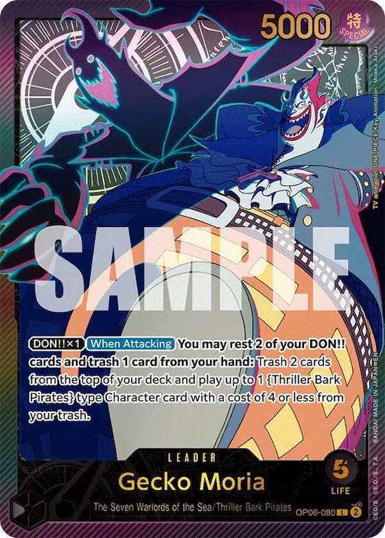 Gecko Moria (SP) #op6-080 – Extra Booster: Anime 25th Collection