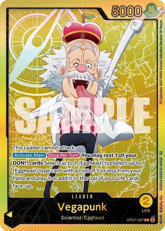 Vegapunk (SP) #op7-097 – Extra Booster: Anime 25th Collection