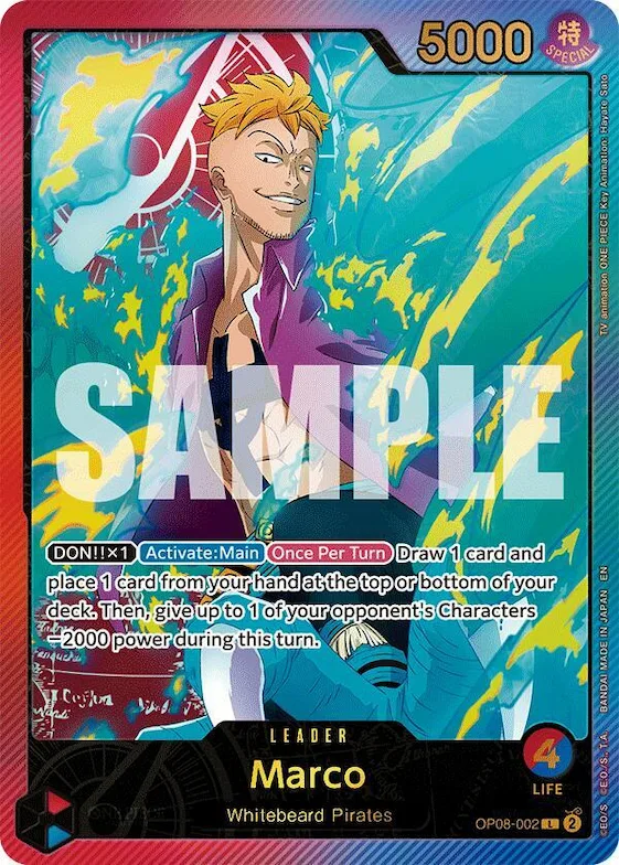 Marco (SP) #op8-002 – Extra Booster: Anime 25th Collection