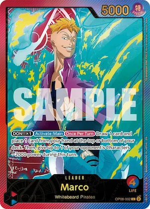 Marco (SP) #op8-002 – Extra Booster: Anime 25th Collection
