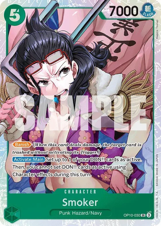 Smoker (030) #op10-030 – Royal Blood