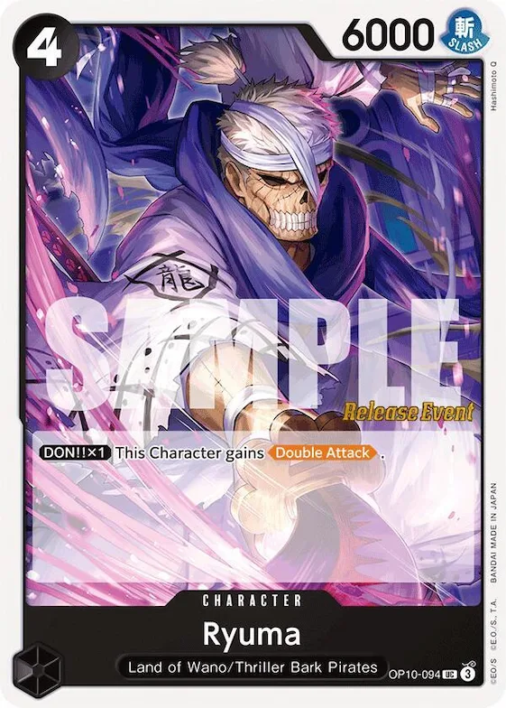 Ryuma op10-094 – OP10 – Royal Blood Release Event Cards