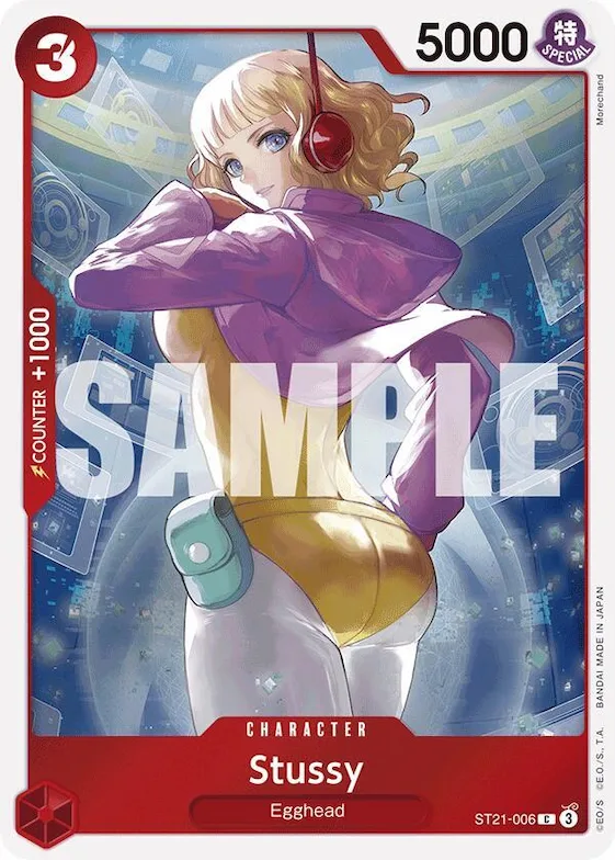 Stussy st21-006 – ST21 – Starter Deck EX: Gear 5