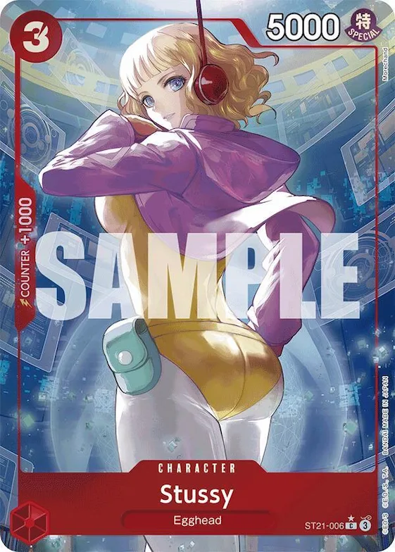 Stussy (Parallel) #st21-006 – Starter Deck EX: Gear 5