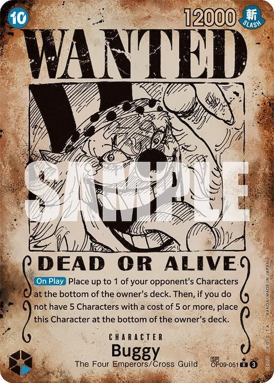 Buggy (051) (Wanted Poster) #op9-051 – Emperors in the New World