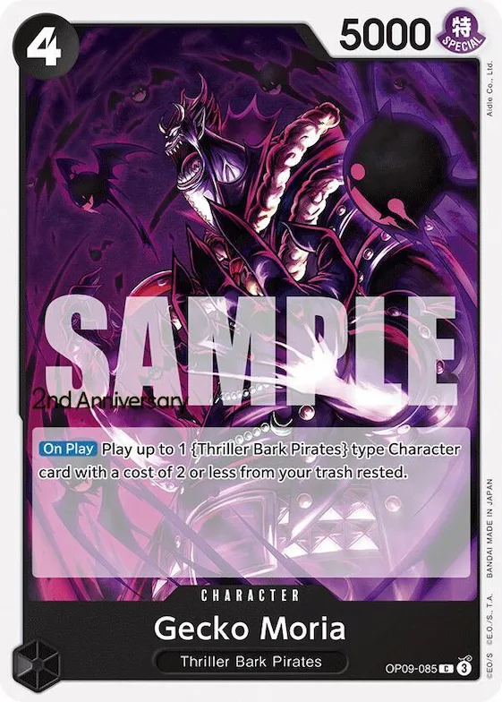 Gecko Moria #op9-085 – Emperors in the New World: 2nd Anniversary Tournament Cards
