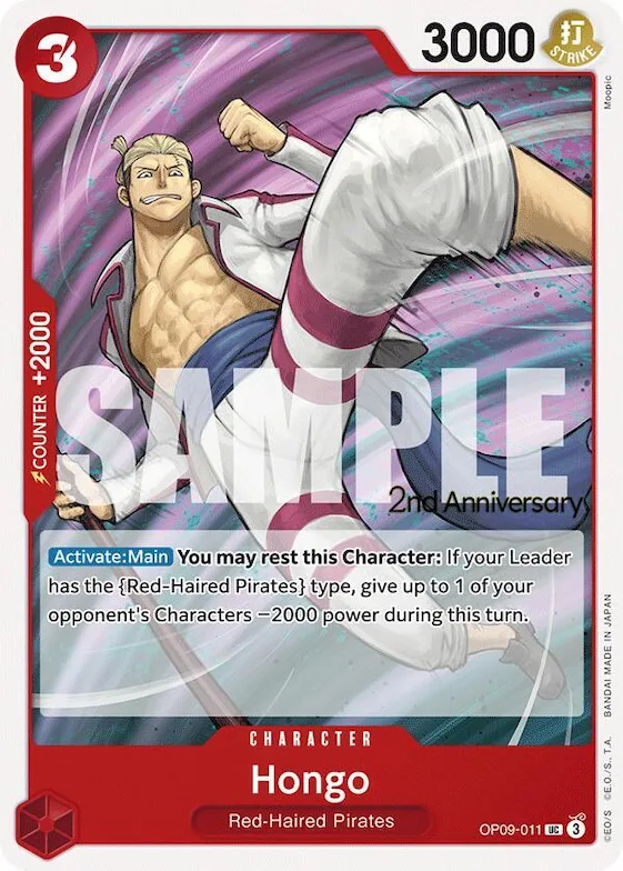 Hongo #op9-011 – Emperors in the New World: 2nd Anniversary Tournament Cards