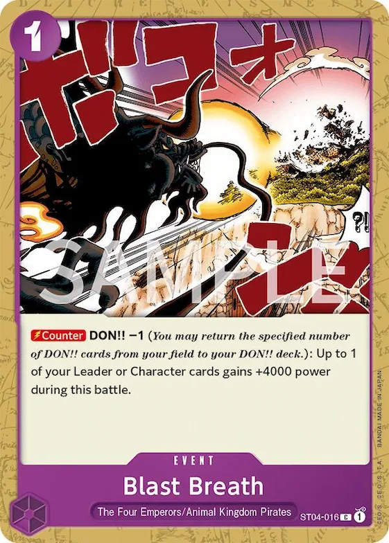 Souffle ardent st4-016 – Revision Pack Cards