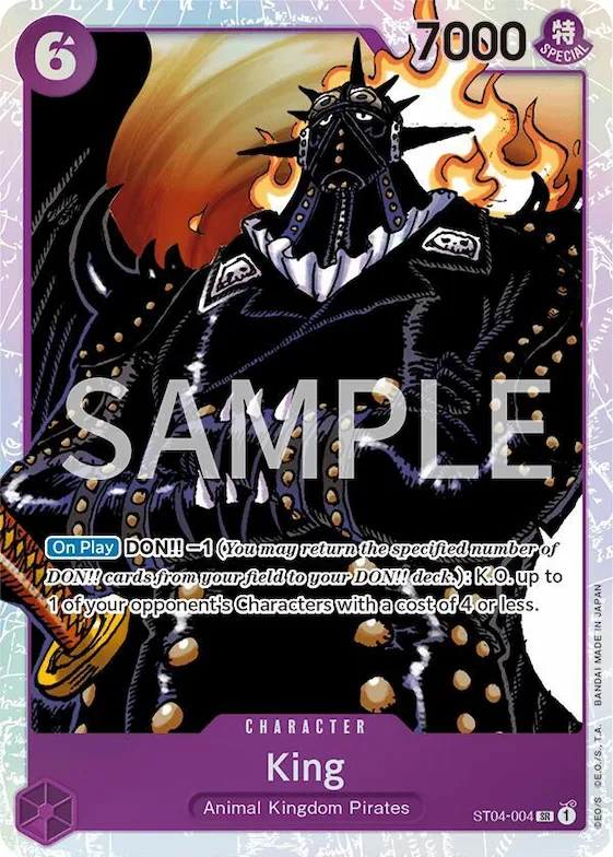 King #st4-004 – Revision Pack Cards