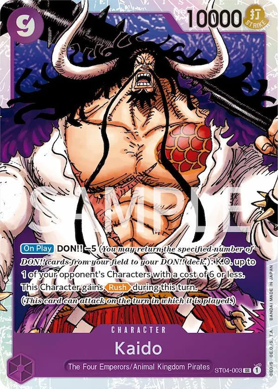 Kaido (003) #st4-003 – Revision Pack Cards