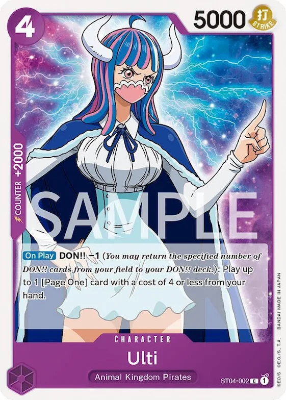 Ulti #st4-002 – Revision Pack Cards