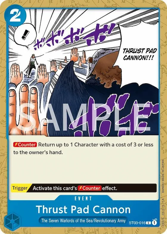 Thrust Pad Cannon #st3-016 – Revision Pack Cards