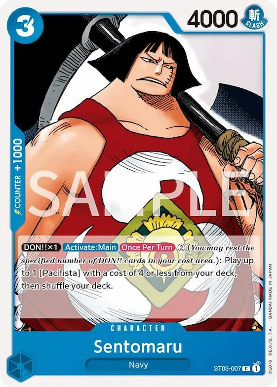 Sentomaru #st3-007 – Revision Pack Cards