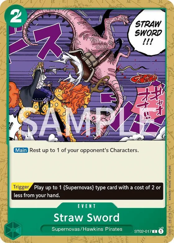 Straw Sword #st2-017 – Revision Pack Cards