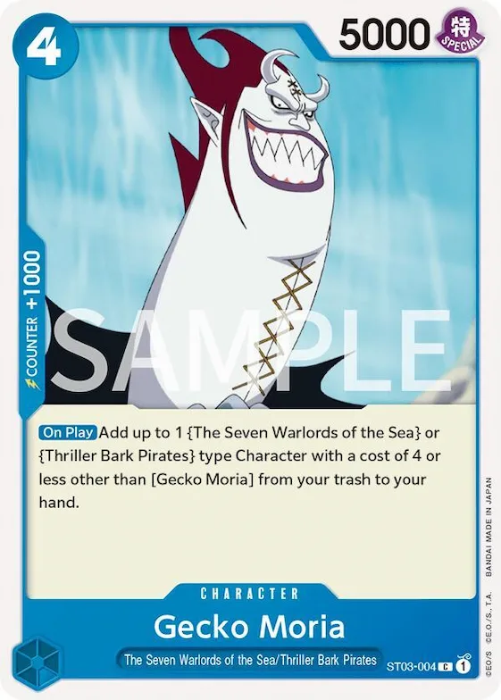 Gecko Moria #st3-004 – Revision Pack Cards