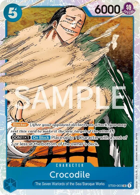 Crocodile (003) #st3-003 – Revision Pack Cards