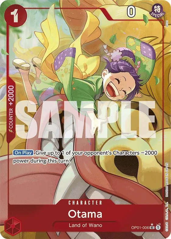 Otama (Alternate Art) #op1-006 – Premium Booster -The Best-