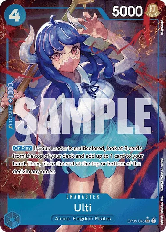 Ulti (Alternate Art) #op5-043 – Premium Booster -The Best-