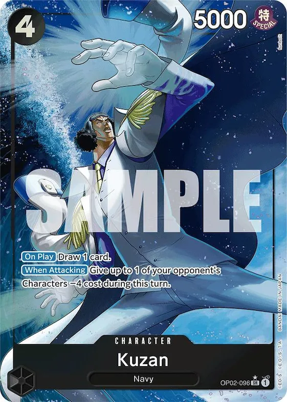 Kuzan (OP02-096) (Alternate Art) #op2-096 – Premium Booster -The Best-