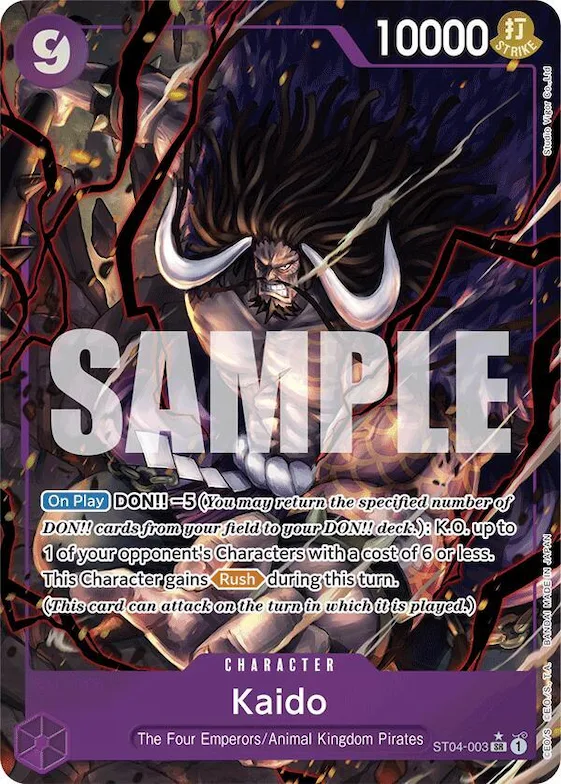 Kaido (ST04-003) (Alternate Art) #st4-003 – Premium Booster -The Best-