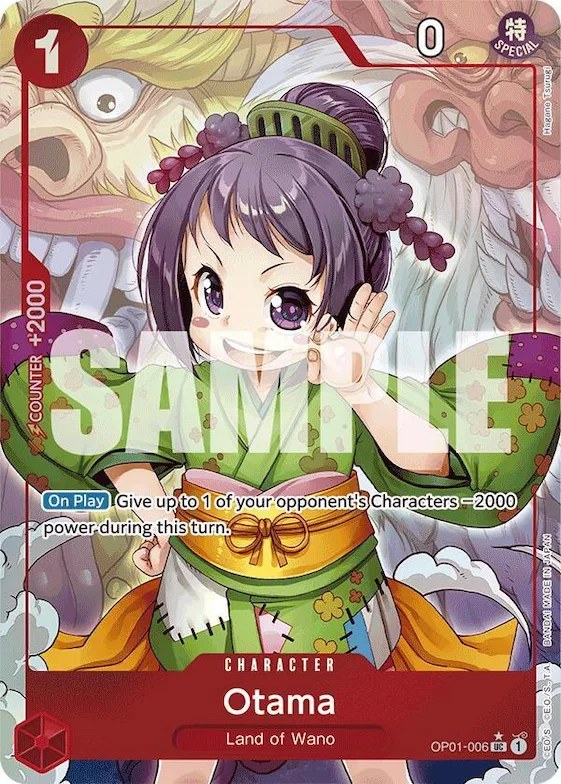 Otama (Full Art) #op1-006 – Premium Booster -The Best-