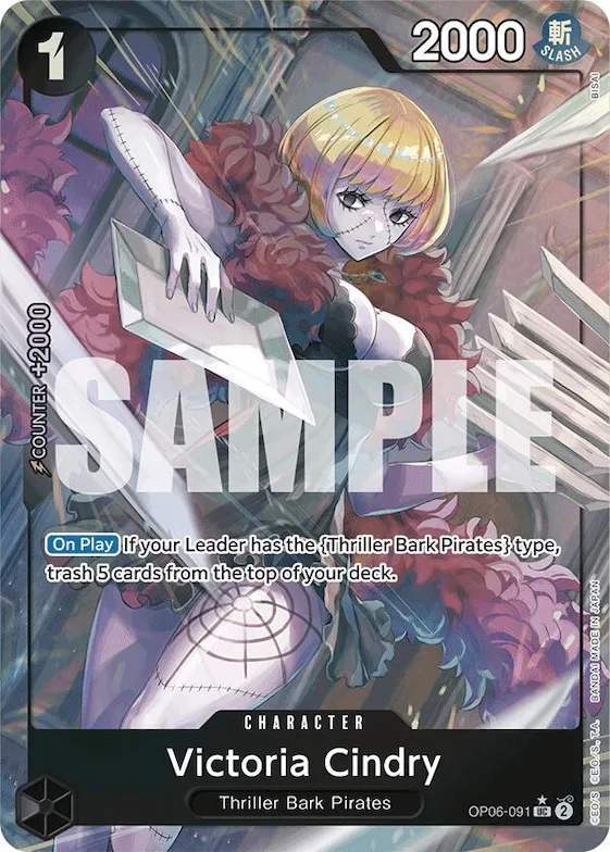 Victoria Cindry (Full Art) #op6-091 – Premium Booster -The Best-
