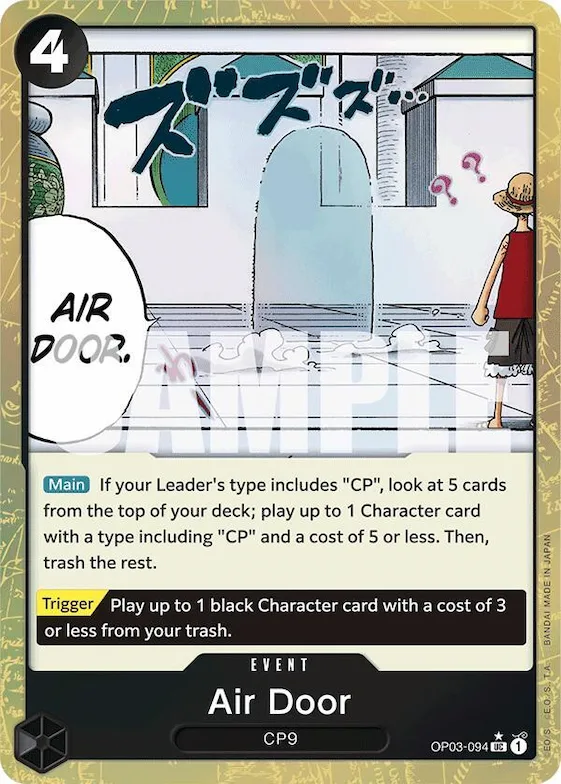Air Door (Textured Foil) #op3-094 – Premium Booster -The Best-