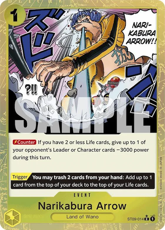 Narikabura Arrow (Textured Foil) #st9-014 – Premium Booster -The Best-