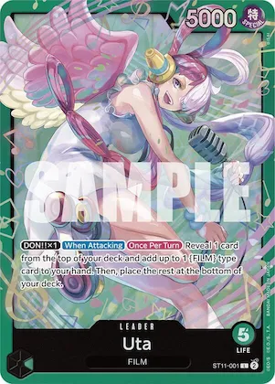 Uta (ST11-001) #st11-001 – Starter Deck 16: GREEN Uta