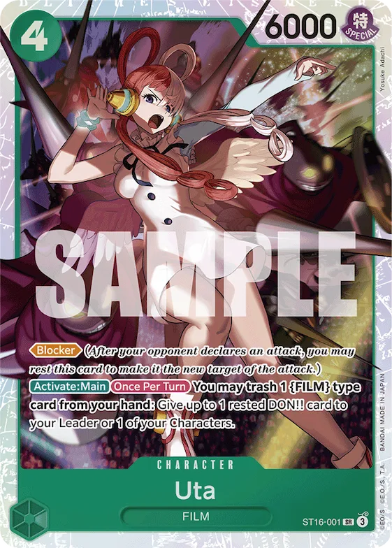 Uta (ST16-001) #st16-001 – Starter Deck 16: GREEN Uta