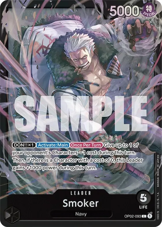 Smoker (OP02-093) #op2-093 – Starter Deck 19: BLACK Smoker
