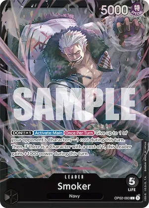 Smoker (OP02-093) op2-093 – ST19 – Starter Deck 19: BLACK Smoker