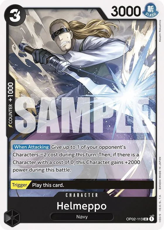 Hermep op2-113 – ST19 – Starter Deck 19: BLACK Smoker
